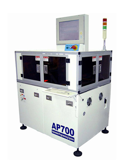 AP700全自动通用型烧录机